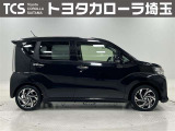 トヨタで販売する中古車は、他メーカー車でも納車前の点検整備と、1年間走行距離無制限のロングラン保証付!有償で最長3年間まで延長可能!