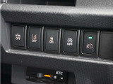 ◆VSA◆横滑り防止装置が装備されています。コーナーリング時の横すべりを抑える機能と、車両の急激な挙動変化を抑える機能で、安定した走行を実現しています。運転に安心とゆとりが出来ます。