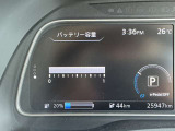 電池容量は12セグメント満タンです