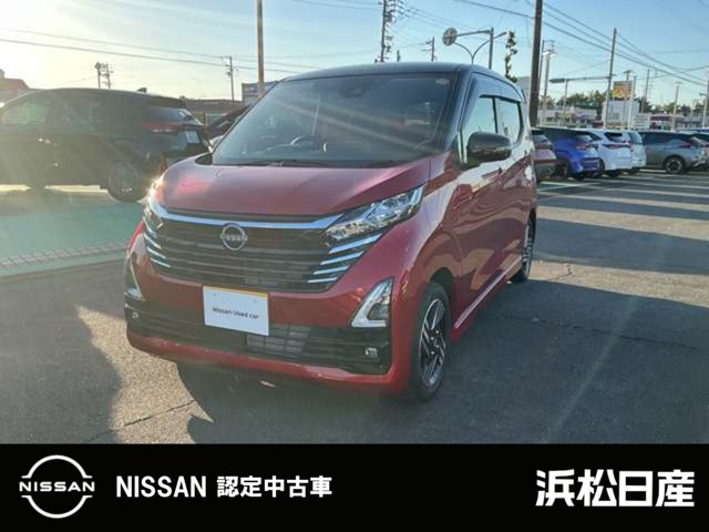 デイズ ハイウェイスターX 