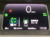 【両側パワースライドドア】両側がパワースライドドアになっており、運転席のスイッチやスマートキーでも開閉が可能です!開口部も広いので乗り降りも楽々♪