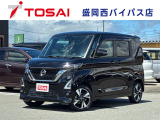 ご覧頂き誠にありがとうございます☆ R3年式「ルークス」入庫致しました!お気軽にお問い合わせください♪また当店ではスマホを利用したTV電話下見代行サービスを行なっております♪