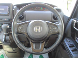 握りやすい大きなハンドルで運転しやすいです♪