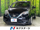 純正ナビ 全周囲カメラ インテリジェントエマージェンシーブレーキ ETC