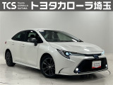 TCSではお客様の「喜(豊か・嬉しい・楽しい)」のために、プロとして「ワクワク」をお届けします!お客様にご満足いただくために、ご来店での実車確認をお願いしております!