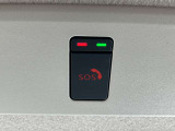 SOSコールお申込み可能です。緊急時にオペレーターに繋がり、各種手配を取ってくれます。詳細は当店スタッフまでお尋ねください!