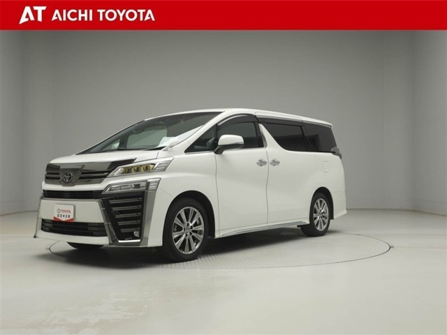 ヴェルファイア 2.5 Z ゴールデンアイズII 