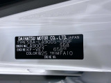 県内の少し離れた店舗にある場合でも、お近くの店舗にてどのお車もご購入頂けますのでご安心ください。
