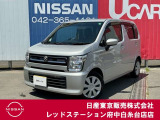 当店のホームページをご覧頂きまして誠にありがとうございます!