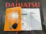 ご不明な点やお気づきの点はお気軽にお問い合わせ下さい!
