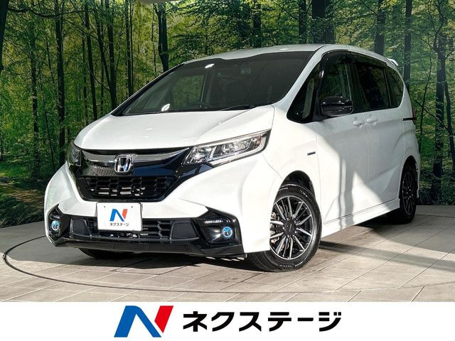 ホンダ フリードハイブリッド 