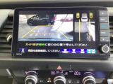 便利な3ビュー切り替え、ガイド線表示付きのバックカメラです。後退時、後方の視界をサポートします