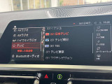 希少純正メーカーオプション地デジチューナー!