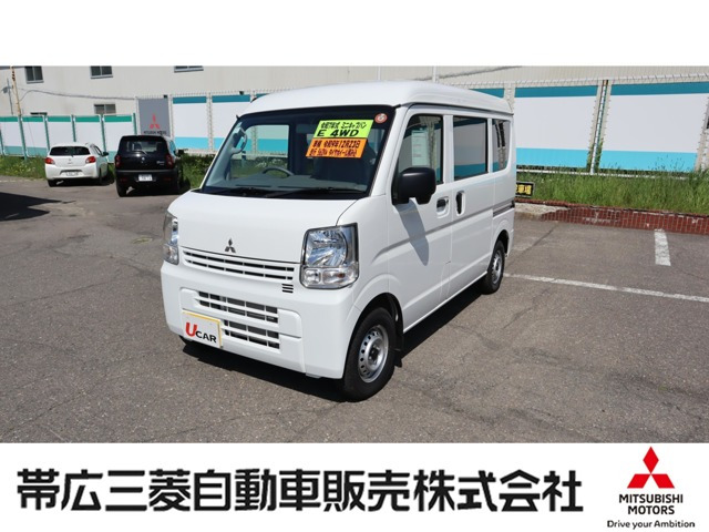 ミニキャブバン E ハイルーフ 4WD 