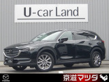 【マツダデザイン】 クルマを単なる移動手段だけでは終わらせない。それ自体に魂が宿った様な、躍動感溢れるボディ造形を目指しました。
