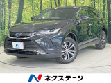 バックカメラ 衝突軽減 禁煙車 ハーフレザーシート クルコン スマートキ