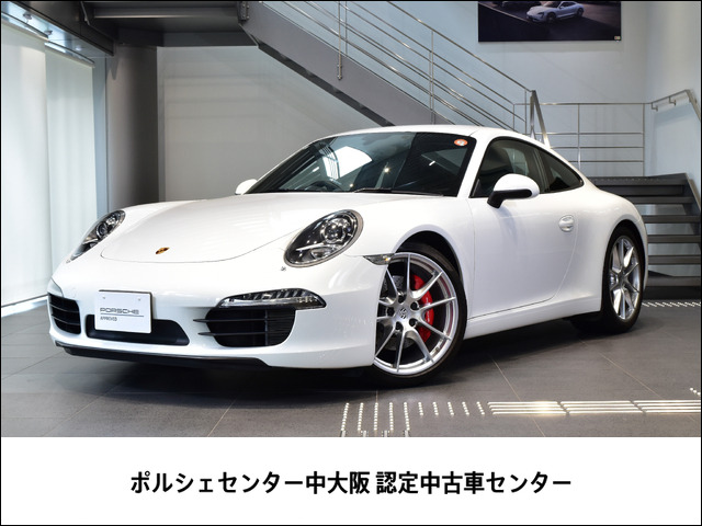 911 カレラS PDK