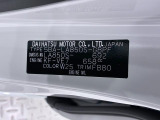 県内の少し離れた店舗にある場合でも、お近くの店舗にてどのお車もご購入頂けますのでご安心ください。