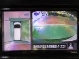 アラウンドビューモニターで車庫入れも空から見ている様に駐車できラクラクです。