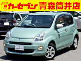 ※お見積り依頼は電話でのみ受け付けております。画面上でボタンを押されても回答いたしかねます。業販OKです。販売価格には自信がありますので価格交渉はご遠慮ください。
