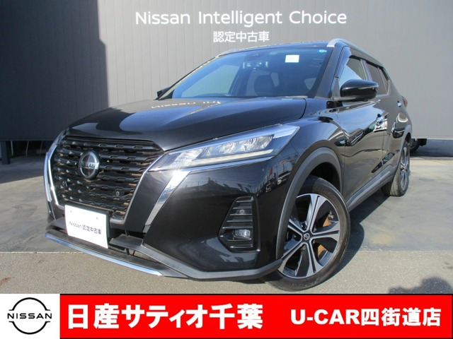 キックス 1.2 X (e-POWER) 