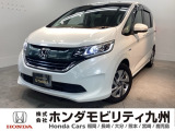 【FREED】のハイブリッド車が入庫しました。豊富な在庫の中からお客様にピッタリの1台をお選びください。