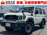 ☆いらっしゃいませ☆新車王国です。この度は当店のお車をご覧になっていただき、誠にありがとうございます!お客様に寄り添ったご案内をさせて頂きます♪