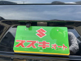 安心のトータルカーライフサポート(TCS)当店の整備士は国家整備資格の有資格者なので、お車のことで気になることがありましたら、お気軽にお尋ねください。安心サポート致します。