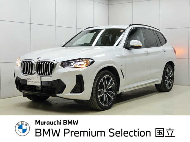 X3 xドライブ20d Mスポーツ ディーゼル 4WD 