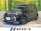 モデリスタ 両側電動ドア 10型ナビ 全周囲カメラ 衝突被害軽減システム