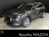 マツダ CX-30