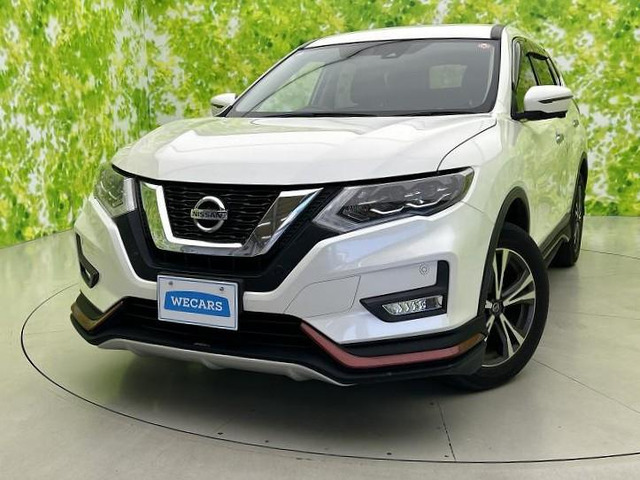 エクストレイル 2.0 20Xi 4WD 