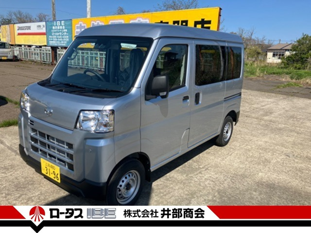 ハイゼットカーゴ  デラックス 4WD