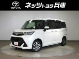 ※誠に勝手ではございますが、販売可能地域は近隣府県(兵庫、大阪、京都、奈良、和歌山、滋賀、岡山、鳥取、四国)のみとさせていただいております★