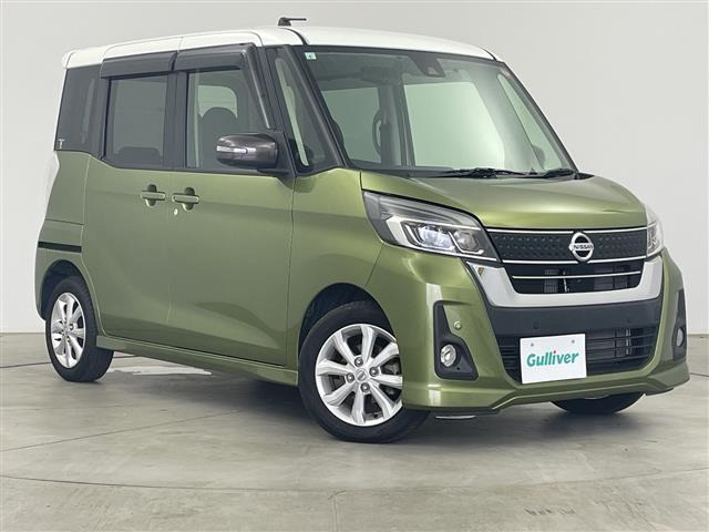 日産 デイズルークス 