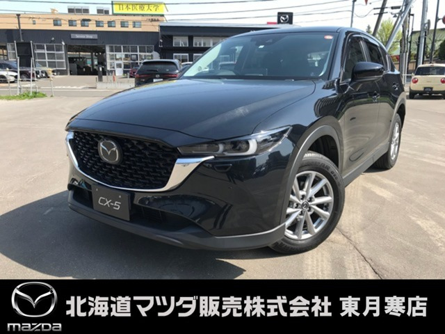 CX-5 2.2 XD プロアクティブ 4WD 