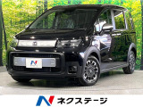 ホンダセンシング アダプティブクルーズ 両側電動スライド シートヒーター
