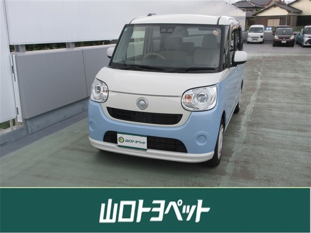 ダイハツ ムーヴキャンバス 