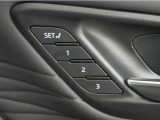 運転席は三人分のシートポジションを記憶します