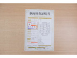 【車輌検査証明書】店頭にてクルマの状態が一目で分かる検査証明書を公開中。トヨタ認定検査員が厳しく査定し、状態を点数と図解で表示しています。修復歴はもちろん、傷やヘコミの箇所や程度がご確認いただけます。
