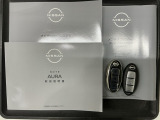 スマートキーは鍵をバッグに入れたままでもドアロックの開閉やエンジンのON・OFFができます。夜間や雨の日も鍵を探さなくて良いので便利です。