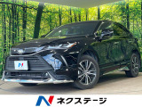 改良後モデル モデリスタフルエアロ 純正12.3型ナビ ETC