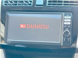 【ナビゲーション】使いやすいナビで目的地までしっかり案内してくれます。各種オーディオ再生機能も充実しており、お車の運転がさらに楽しくなります!!