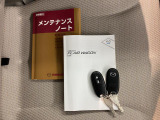 より多くの一般の方へ車を届けれればと思っておりますので同業者様への販売は極力控えさせて頂いております。ご了承下さい。