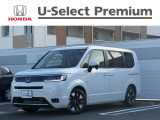 販売エリアは、神奈川県のみとなります。尚、ご契約、ご納車を含めご来店を頂ける方に限らせて頂きます。