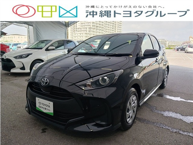 トヨタ ヤリス 