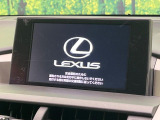 【メーカー純正ナビ】インテリアに溶け込むスタイリッシュな「専用設計」メーカーナビを装備♪視認性や操作性など基本性能にも優れ、より上質なカーライフをお楽しみいただけます。