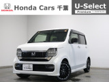 ホンダカーズ千葉U-Select成田へようこそ!人気車両で充実装備の一台!お薦めです!