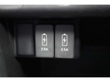 便利なUSB給電ソケットを設置。モバイル機器の充電が可能です。
