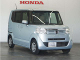 Honda中古車商品化整備基準に基づく法定12か月点検整備を実施致します。分解整備記録簿もお渡し致しますので、より安心してお乗りいただけます。。